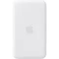 Produktbild: Apple iPhone Air MagSafe Battery - Weiß
