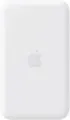 Produktbild: Apple MagSafe Powerbank Weiß