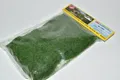 Produktbild: (1kg = 132,00€) HEKI 3369 Gras / Grasfasern, Wildgras dunkelgrün, 75g NEU OVP