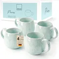 Produktbild: Sänger | Tassen Set Paros 4 tlg, Kaffeetassen 4 Personen, Steingut Tasse Handmade, Teetassen Set Spülmaschinenfest, Kaffeebecher Set Türkis Farben mit Sandiger Maserung 300 ml | PREMIUM COLLECTION