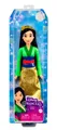 Produktbild: 194735120291 Disney Princess Mulan doll Mattel
