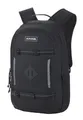 Produktbild: DAKINE Mission Backpack 18L Rucksack Rucksack Black schwarz Neu
