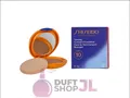 Produktbild: Shiseido Tanning Compact Foundation SPF10 12 g ( Natural )