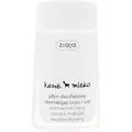 Produktbild: Ziaja Goat'S Milk Duo-Phase Makeup Remover (Make-Up Entferner, 120 ml) (33081024)