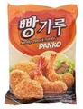 Produktbild: Samlip - Breadcrumbs Panko Paniermehl - 200g