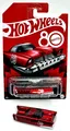 Produktbild: Hot Wheels 80 Jahre Dream Mobile