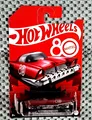 Produktbild: Mattel Hot Wheels - Mattel Dream Mobile (JGF64-ND711) - Neu & OVP