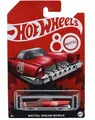 Produktbild: 194735312573 Hot Wheels. JGF64 80-lecie. Dream Mobile. Samochodzik Hot Wheels