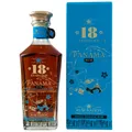 Produktbild: 18 JAHRE! Rum Nation PANAMA  - Single Domaine Premium Rum - 0,7l - 40%