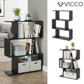 Produktbild: Raumteiler Regal Bücherregal Standregal Hochregal Wandregal Levio Schwarz Vicco