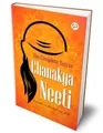 Produktbild: Chanakya Neeti