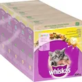 Produktbild: Whiskas Junior Trockenfutter Huhn, 5x800g (5 Packungen) - (2-12 Monate) Katze