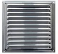 Produktbild: Junkers  Aluminium Air Vent Lüftungsgitter 24 x 24 cm