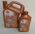 Produktbild: 8,05€/l Shell Helix Ultra Prof AV-L 0W-30 6 Ltr VW Longlife Motoröl 50400 50700