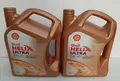 Produktbild: 7,78€/l Shell Helix Ultra Professional AV-L 0W-30 10 Ltr VW50400 50700 Longlife