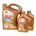 Produktbild: Shell Motoröl Helix Ultra Professional AV-L 0W30 ACEAC3 VW 50400/50700 7 Liter
