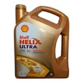 Produktbild: 5 Liter Shell Helix Ultra PROFESSIONAL AV-L 0W-30 VW 504 00 507 00 0W30 Longlife