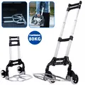 Produktbild: ALU SACKKARRE KLAPPBAR 80 KG TRANSPORTKARRE STAPELKARRE HANDKARRE + SPANNGUMMI