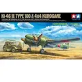 Produktbild: 1:48 JPN Ki-46-III 100 & Kurogane (4)