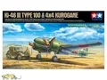 Produktbild: Tamiya 25217 Ki-46 III Type 100 & 4x4 Kurogane - 1:48