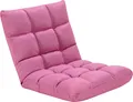 Produktbild: COSTWAY Bodenstuhl verstellbar, Bodensessel gepolstert, Bodenkissen mit Rückenlehne, Meditationsstuhl Fensterstuhl (Rosa)