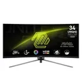Produktbild: MSI MAG 345CQR 34 Zoll 3440 x 1440 UWQHD LED VA Curved 21:9 180Hz 	1ms Schwarz