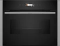 Produktbild: NEFF Backofen mit Mikrowelle 