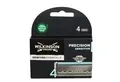Produktbild: Wilkinson Rasierklingen Wilkinson Quattro Essential 4 Precision Sensitive 4 Klingen