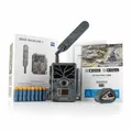 Produktbild: ZEISS Secacam 1 Wildkamera bis 24MP + Video- sofort loslegen - alles inklusive -
