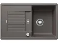 Produktbild: BLANCO ZIA 45 S | Granitspüle aus SILGRANIT vulkangrau | Einbauart: Einbau von Oben | reversibel | für 45 cm breite Unterschränke | Großes Becken | Reinigungsfreundliche Öberfläche