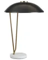 Produktbild: Tischlampe Metall schwarz / gold rund mit Schirm Marmorfuß 58 cm modern Danto