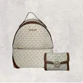 Produktbild: Michael Kors Tasche Rucksack Portemonnaie Jet Set Sheila Leida Vanilla Creme NEU