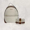 Produktbild: Michael Kors MK Tasche Rucksack Jet Set Sheila Greenwich Vanilla Creme Braun NEU