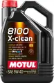 Produktbild: Motul 8100 X-clean 5W-40 5 Liter