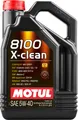 Produktbild: Motul 109226 8100 X-clean 5W-40 5 Liter (102051) Motoröl VW 505 00 MB 229.51
