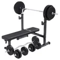 Produktbild: GORILLA SPORTS® Hantelbank - mit Ablage, 100 kg Set, 170 cm Langhantel, 35 cm Kurzhantel, 120 cm SZ Stange, Schwarz - Trainingsbank mit Gewichten