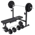Produktbild: GORILLA SPORTS® Hantelbank - mit Ablage, Klappbar, 170cm Langhantel, 35cm Kurzhantel, 120cm SZ Stange, 40/70/100 kg Set, bis 300 kg, Schwarz - Trainingsbank mit Gewichten, Kraftstation (c) 100 Kg)