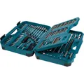 Produktbild: Makita Werkzeug-Set 231-tlg.
