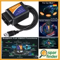 Produktbild: USB OBD2 Adapter mit CAN-Schalter | Ford/Mazda Diagnose Tool | Plug & Play