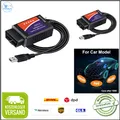 Produktbild: USB ELM327 V1 OBD2 Adapter | MS/HS-CAN Schalter | Ford/Mazda Diagnose