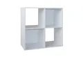 Produktbild: HTI-Line Bücherregal Regal Thekla 6060, Stück 1-tlg., Standregal Bücherregal Raumteiler 4 Regalfächer