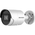 Produktbild: Hikvision Bullet IR DS-2CD2043G2-IU2. 4MP (2680 x 1520 Pixel) (DS-2CD2043G2-IU(2.8MM))