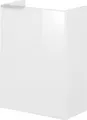 Produktbild: Fackelmann KARA Waschbeckenunterschrank schmal  Unterschrank für Waschtisch im Gäste-WC (44 cm x 60 cm x 24,3 cm)  Türanschlag rechts  SBC Badezimmerschrank hängend in Weiß Hochglanz