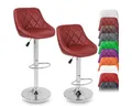 Produktbild: TRESKO Barhocker, 2er Set Barhocker mit Lehne - Barstuhl höhenverstellbar - Barstühle