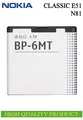 Produktbild: ERSATZ AKKU NOKIA 6720 CLASSIC E51 N81 N82 6350 MURAL 6750 BP-6MT BP6MT