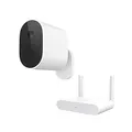 Produktbild: Xiaomi Mi Wireless Outdoor Security Camera 1080p Set