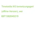Produktbild: Timekettle M3 bersetzungsgert (offline-Version), wei 6971362040215