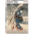Produktbild: Piatnik Hiroshige - Ukiyo-e, Geschichte des Genji (1000 Teile) (5599-PI)