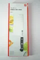 Produktbild: ZWILLING Messer Chinesisches CHEF Messer GOURMET 18cm Edelstahl 1007038