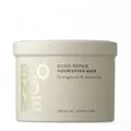 Produktbild: Schwarzkopf Professional Blondme Bond Repair Nourishing Mask 500 ml